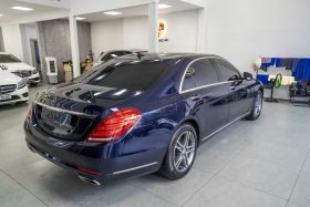 Mercedes-Benz S400